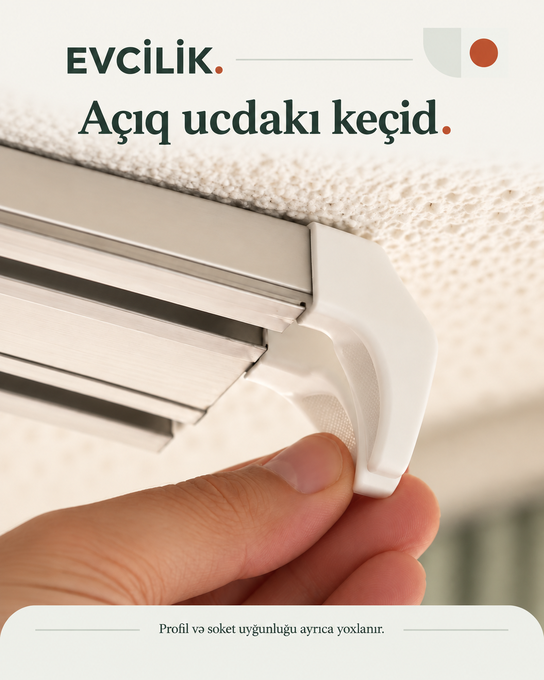 Pərdə lenti və giriş soketi